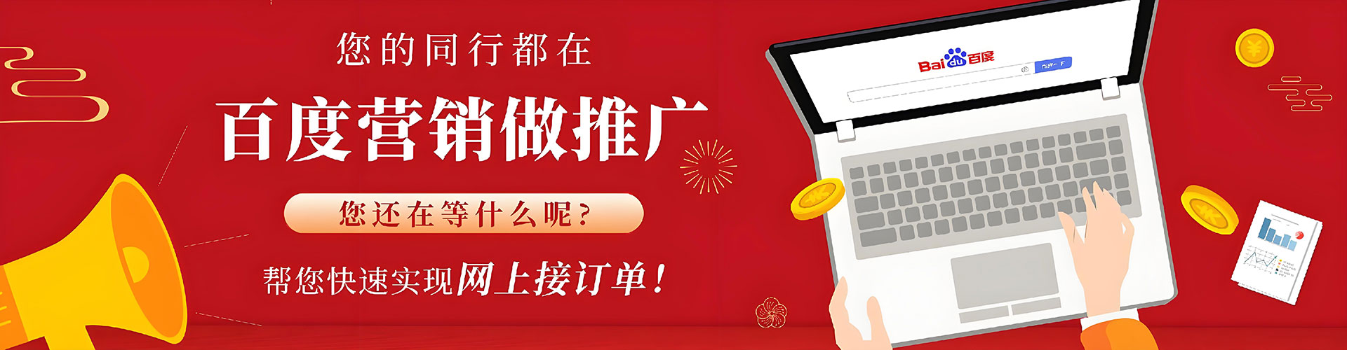 楠梓朋友圈信息流